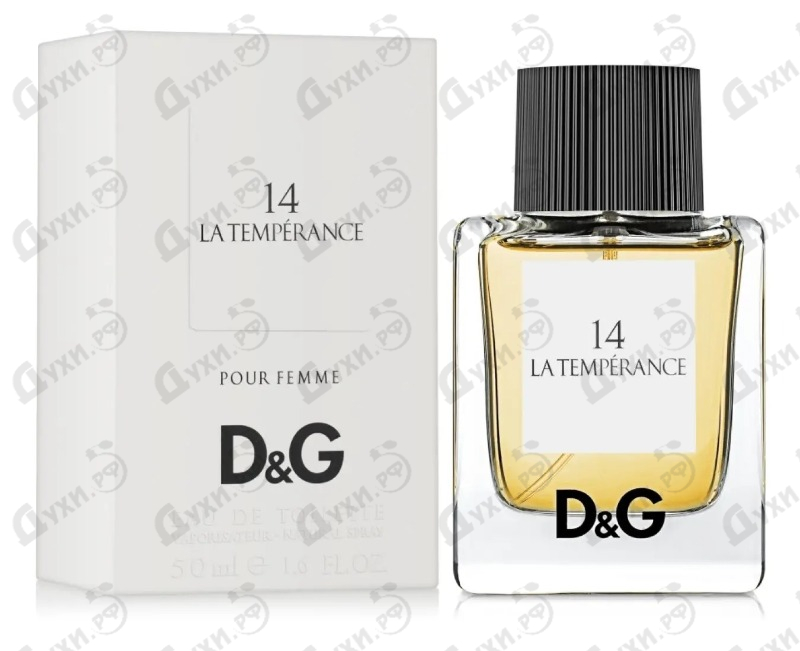 la temperance 14 perfume